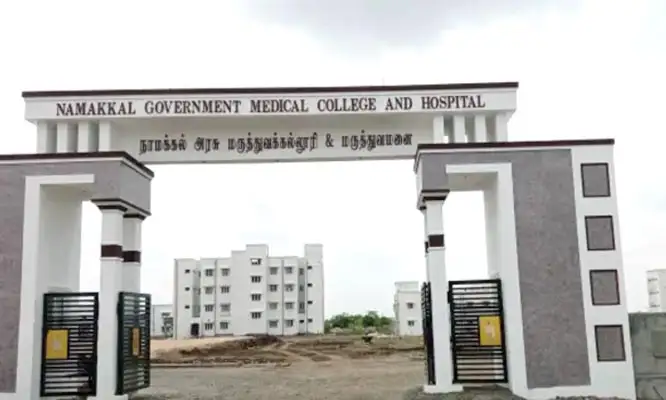 government-medical-college-namakkal